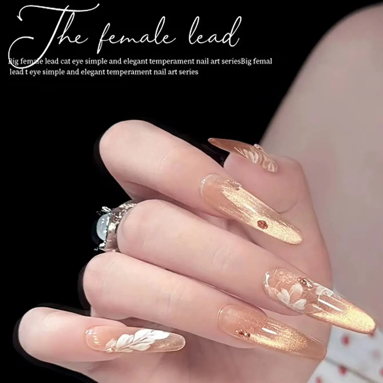 SHAKA 10ML Seide Nude Kristall Cat Eye Gel Polnisch Magnetische Nagellack Holographische Rosa Cat Eye Gel Nagellack gel Gel Lack Image
