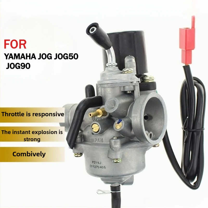 Jog50 Vergaser für Yamaha Jog 50 50 cc JOG90 19 mm mit elektrischem Choke, ATV, Roller, Motorrad, Roller, Vergaser mit Luftfilter Image