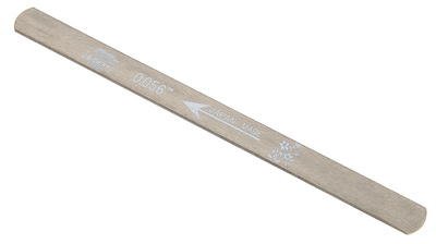 Uo-Chikyu Nut File 056