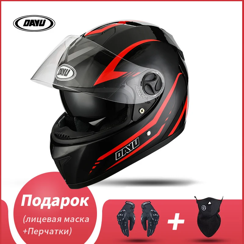 Für Erwachsene Motorrad Elmet Voll gesicht modulare Doppel linse Doppel visiere Voll gesicht Casco Motocross Helme Image