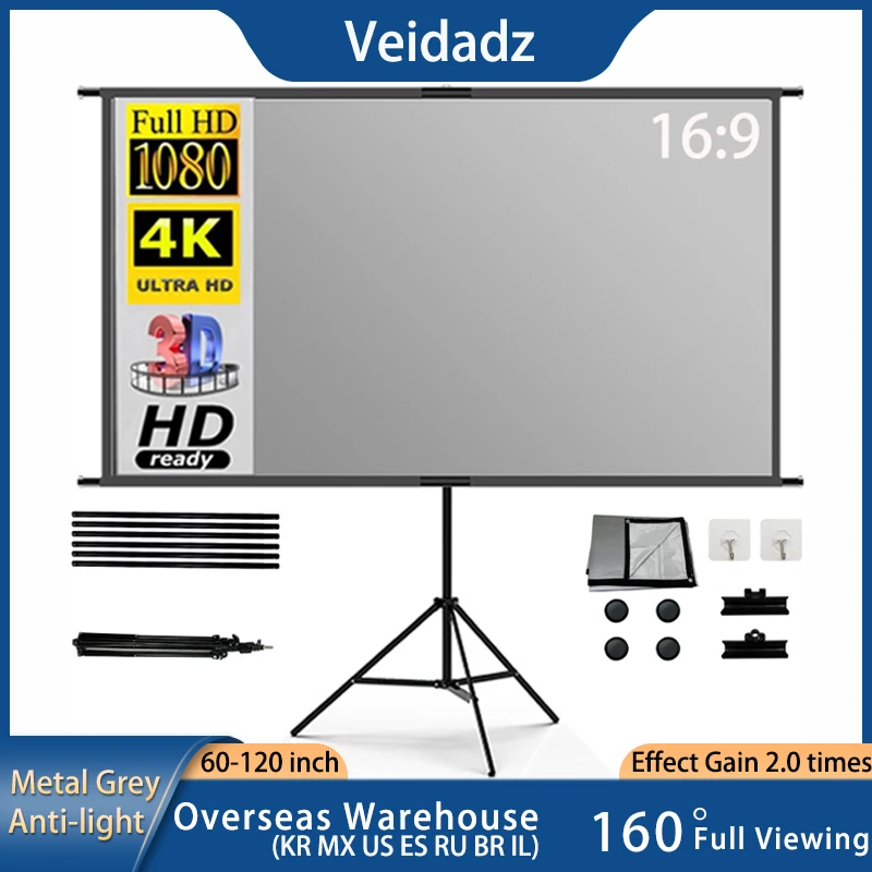 VEIDADZ Projektor-Leinwand mit Ständer, Metallgrau, Anti-Licht, 60, 84, 100, 120 Zoll, für Heimkino, Außenhalterung, Projektionswand Image