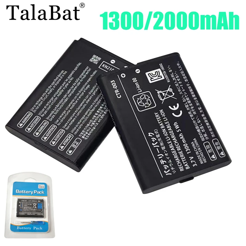 1300-2000 mAh CTR-003 Für Nintendo 2DS 3DS NEUE 2DS XL Batterie CTR-003 Für Nintendo 3DS N3DS Gamepad Controller neue 3DS 3DS