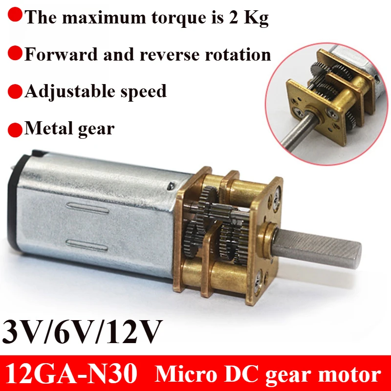 DC 3V/6V/12V N30 Mini Micro Metallgetriebemotor mit Zahnrad DC-Motoren 20/40/52/67/133/200/400/666/1000RPM Image