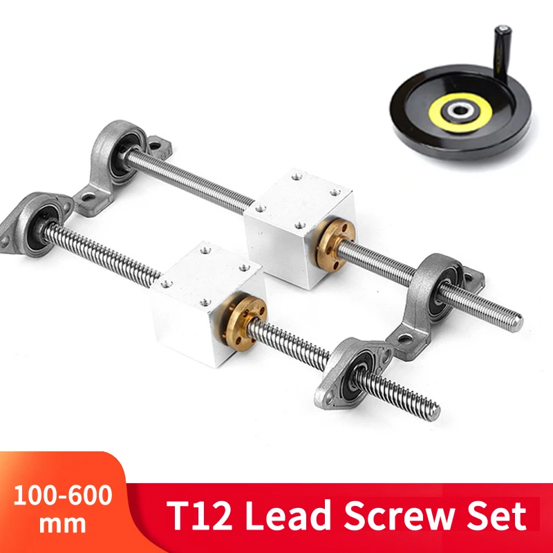 T12 Leitspindel, Durchmesser 12 mm, Steigung 2/4/8/12 mm, Trapezschraube, Mutter, Schraubensatz, Handrad mit Mutterhalter, vertikale Halterung Image