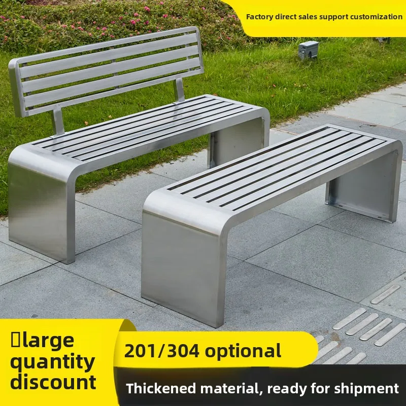 Bänke aus Edelstahl für den Außenbereich, lange Bänke für Einkaufszentren, Sitzplätze mit Rückenlehne, Gemeinschaftssitze, Parkbänke für den Außenbereich