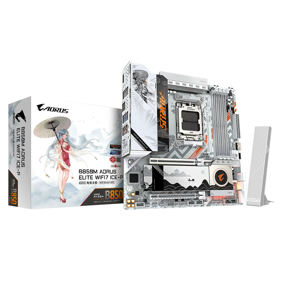 Neues B850M AORUS ELITE WIFI7 ICE-P X3D Turbo 8200MT/s RAM M-ATX PC Gaming-Mainboard AMD B850 DDR5 AM5 Mainboard