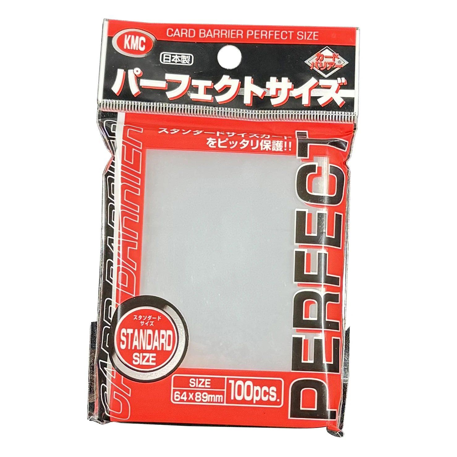 KMC Innenhüllen, transparent, Standardgröße, 100 ct, Kartenschutz, Einzelpackung für Tischspiele in Standardgröße Image