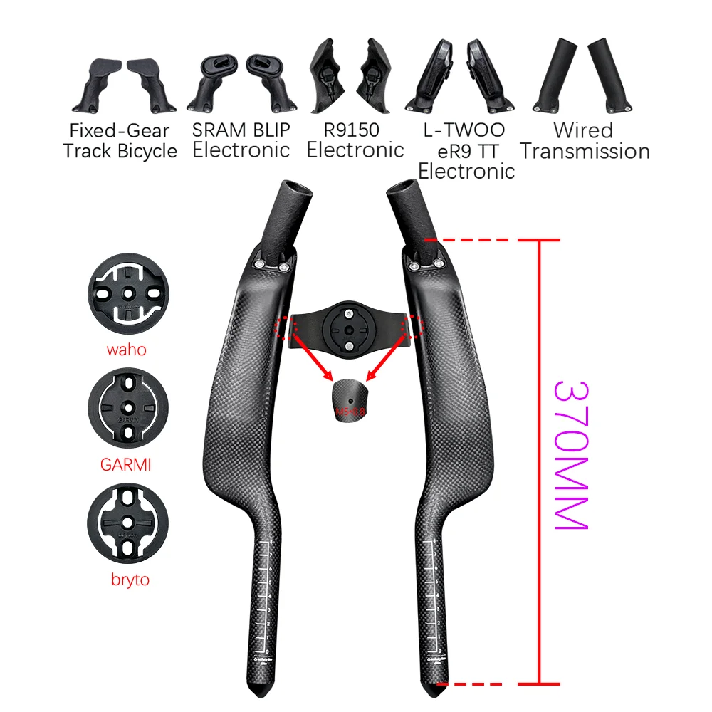 2026 neue BALUGOE Carbon Faser Fahrrad TT Rest Griff Fern Racing Lenker Triathlon Zeitfahren Elektronische Übertragung Image