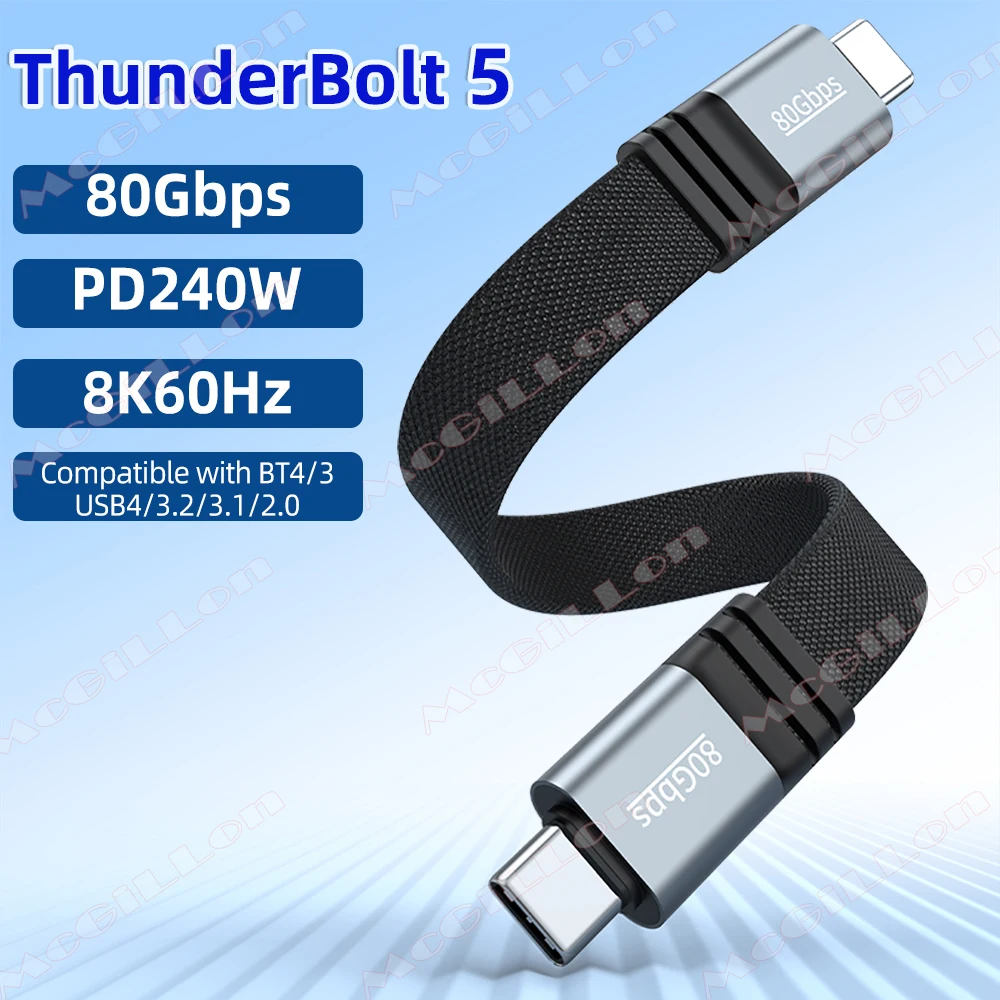 PD240W Schnellladekabel Typ C auf Typ-C Thunderbolt 5 Videokabel 8k@60Hz 80 Gbit/s Datenkabel Geeignet für iPhone 17 Samsung Image