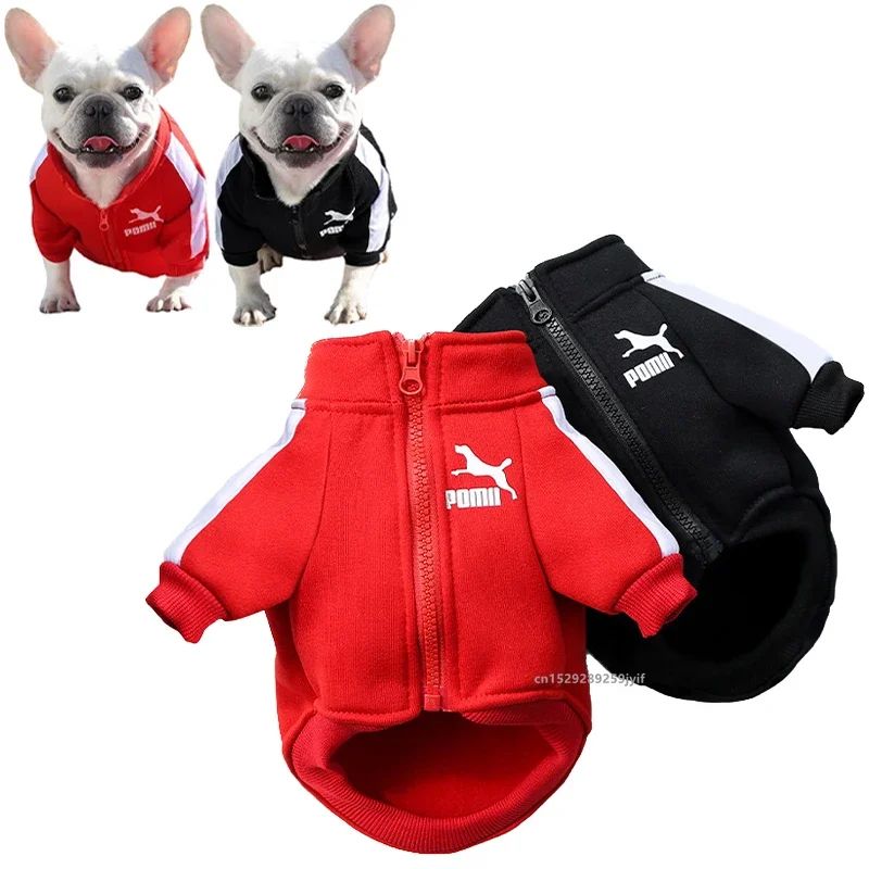 Winter Baseball Dog Jacket For Small & Medium Dogs Warm Puppy Pet Vest Coat red 2xl