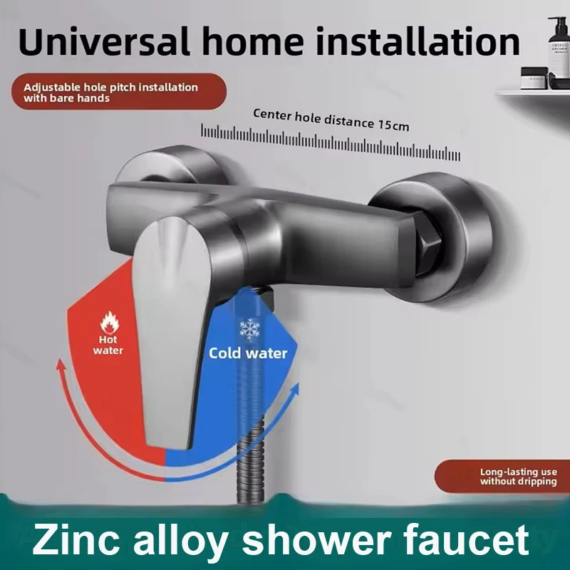 Robinet de baignoire de douche de salle de bains, mitigeur d'eau chaude et froide mural, buse de robinet de salle de bains, accessoires de salle de bains