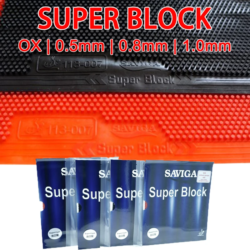 SAVIGA SUPER BLOCK OX Long Pips Tischtennisgummi Super Defense Ping-Pong-Gummi mit 0,5/0,8/1,0 mm Schwamm ITTF-zugelassen Image