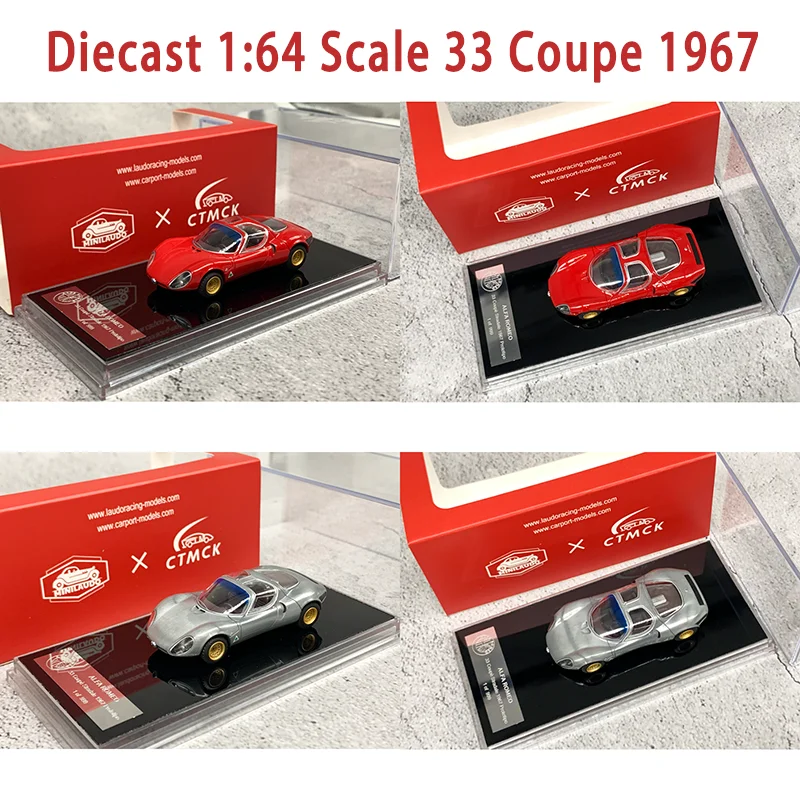 Druckguss, Maßstab 1:64, 33 Coupe 1967, Legierung, Simulationsautomodell, klassische Hobby-Sammlung, Souvenir-Dekoration, Weihnachtsgeschenk