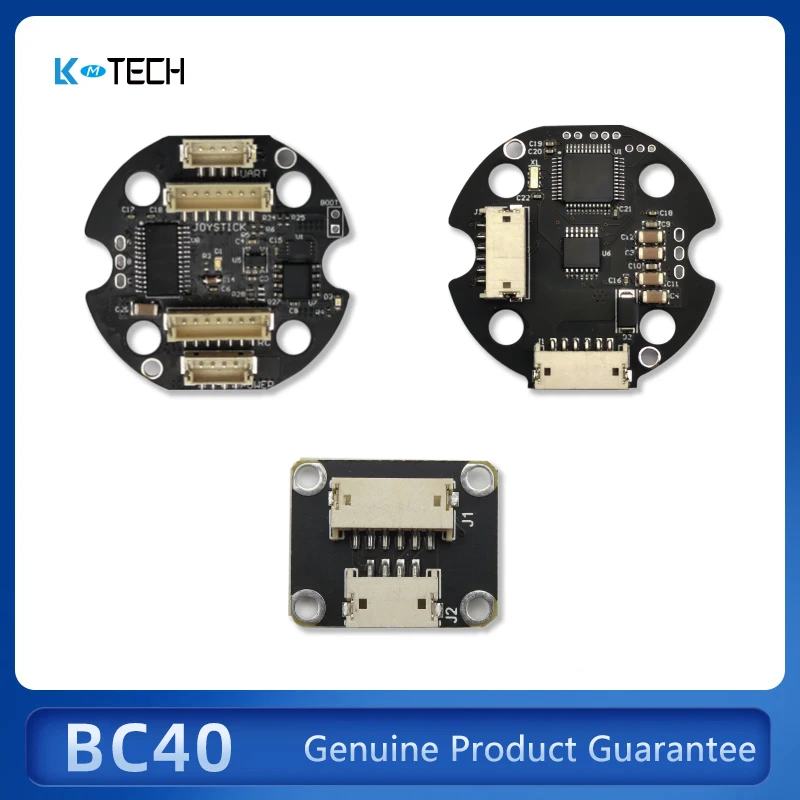 BC40 BC40 Micro-Einzelkamera Pod SLR Split dreiachsige PKU-Steuerplatine Mehrachsenmotor Basecam-Controller, Treiber,IMU Image