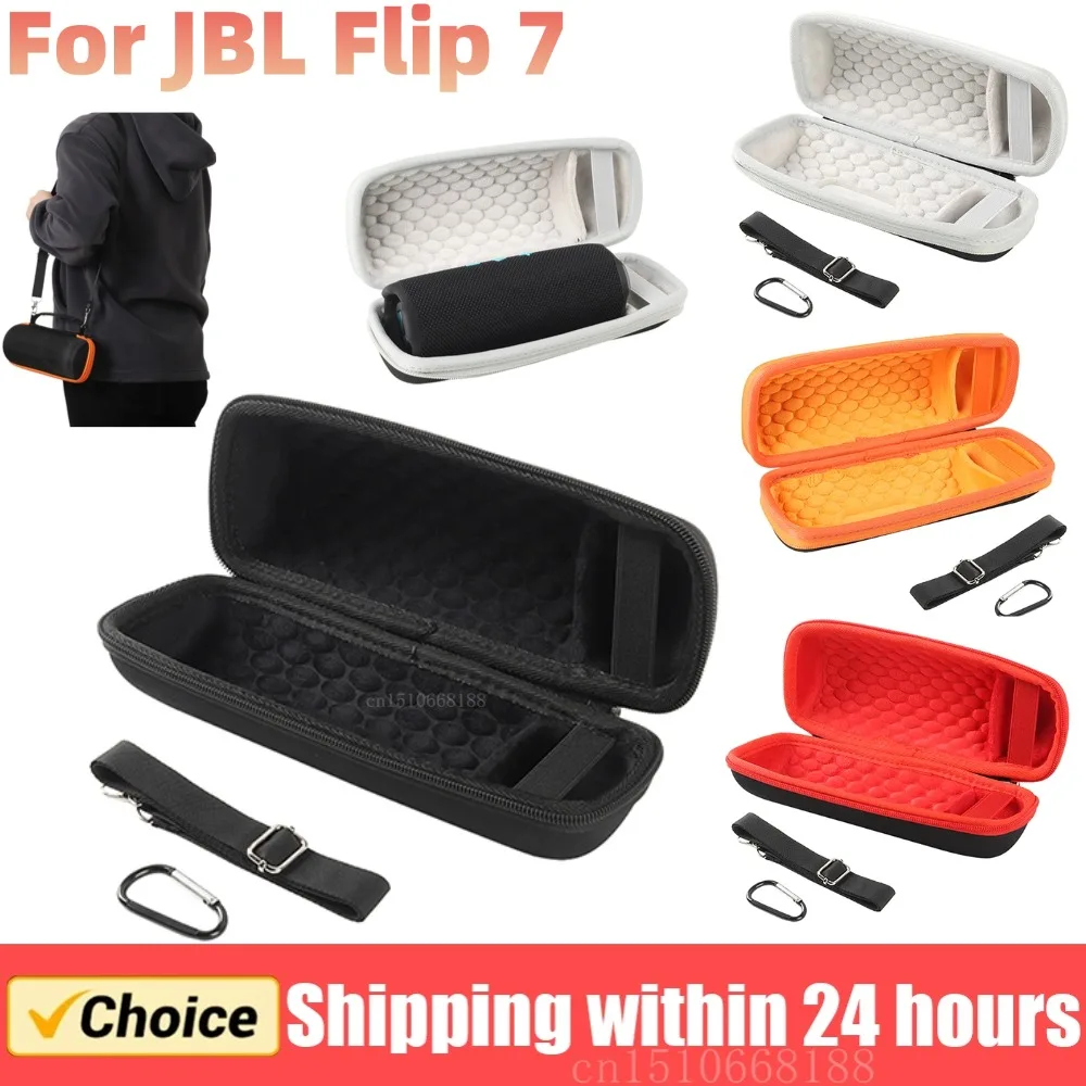 Schützende Tragetasche mit verstellbarem Schultergurt, Umhängetasche, Tragetasche für JBL Flip 7, tragbarer BT-Lautsprecher Image