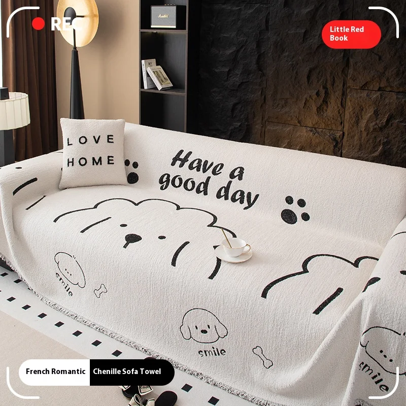 Sofabezug für Zuhause, Wohnzimmer-Sofabezug, gestrickte Decke, verhindert Kratzer der Katze, Sofadecke, 3-Sitzer, 2-Einzel-Sofabezug Image