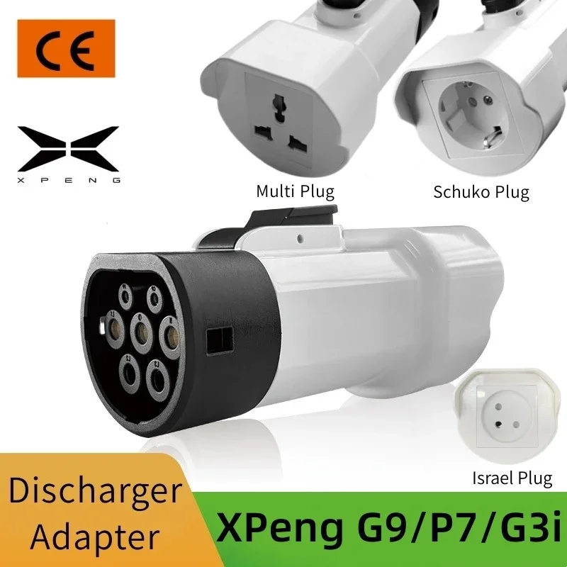 Passend für Xpeng G6 EVs V2L Entladegerät Fahrzeug zum Laden für Typ2 Auto-Entladeradapter, kompatibel mit Xpeng G9 G6 P7 G3i v2l Auto Image