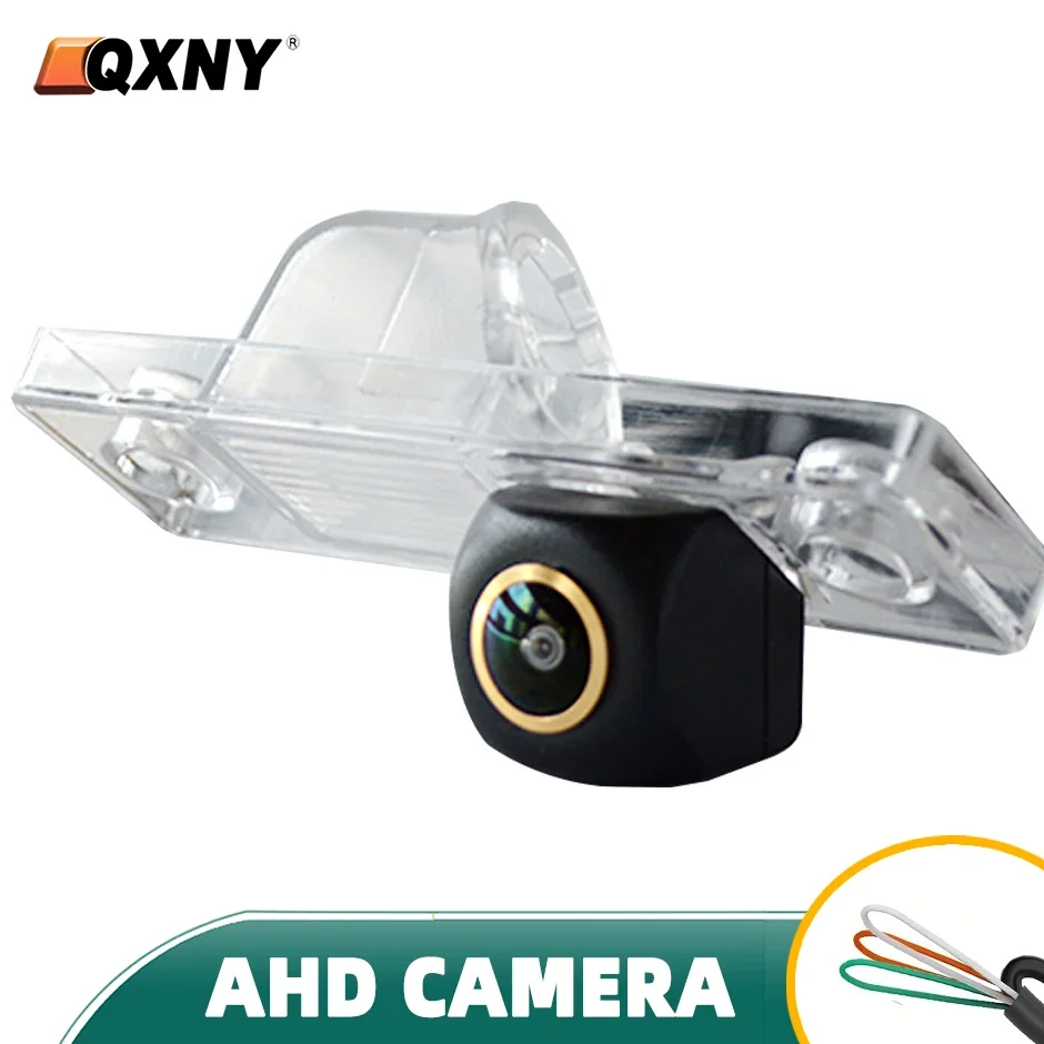 170 ° Rückfahrkamera mit Rückfahrkamera, AHD- oder CVBS-Parksicherheit für Chevrolet Captiva AVEO T250 Cruze Sedan Orlando Spark Epica Image