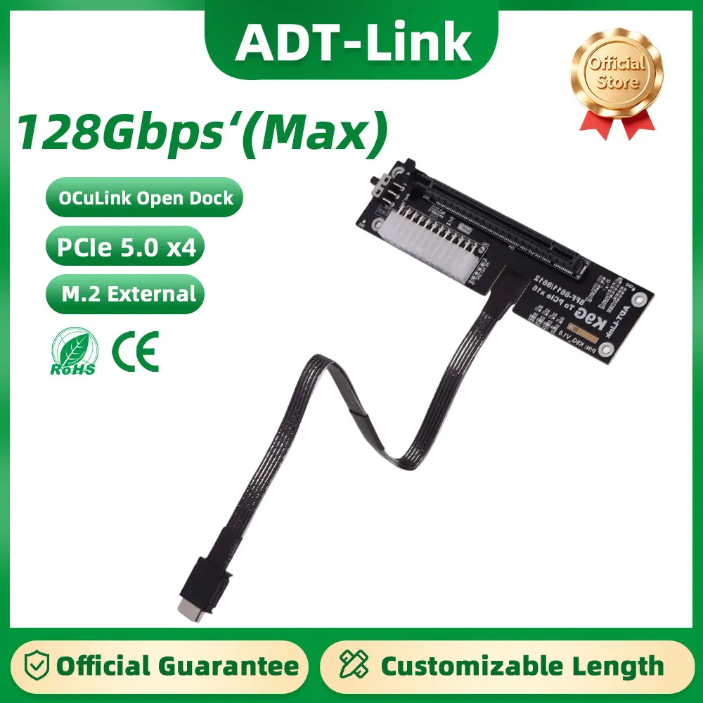 ADT-Link OCuLink GPU Dock PCIe 5,0 x4 eGPU 128 Gbs Hochgeschwindigkeits-Notebook-Laptops zu externer Video-Grafikkarte ATX M.2/PCIE X16 Image