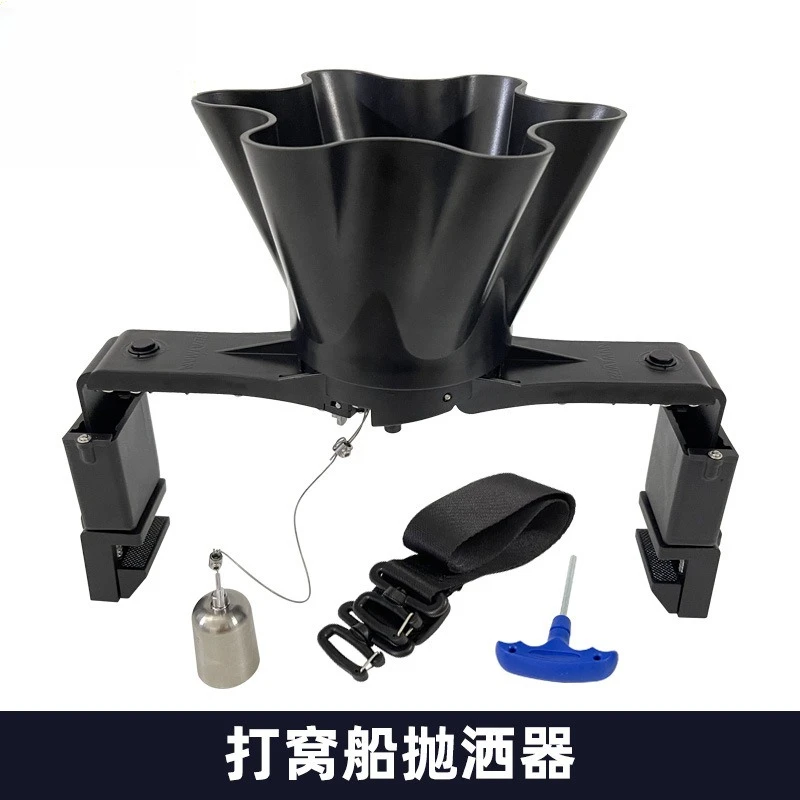 Nesting-Bootswerfer, Allzweck-Western-Bootswerfer, mechanisch Image