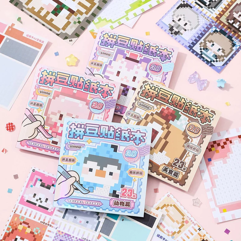 Entzückendes Cartoon-Mini-Bohnen-Aufkleberbuch – 23 Blatt, handgefertigt, dekorativ, für Scrapbooking, japanisches Briefpapier Image