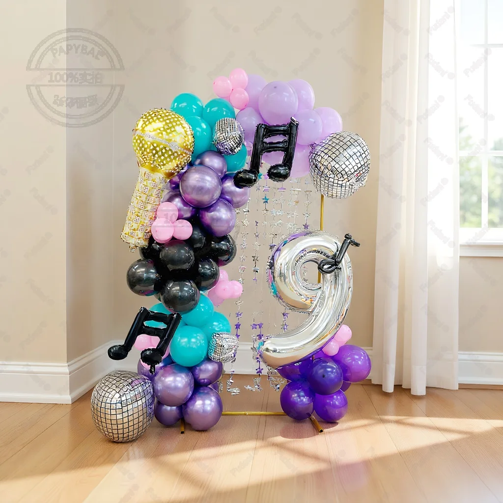 Disco-Themen-Ballon-Set, Mikrofon, Explosion, Stern-Ballon, geeignet für Hip-Hop-Thema, 90er-Jahre-Jahre-Party, Geburtstag, Party-Dekoration Image
