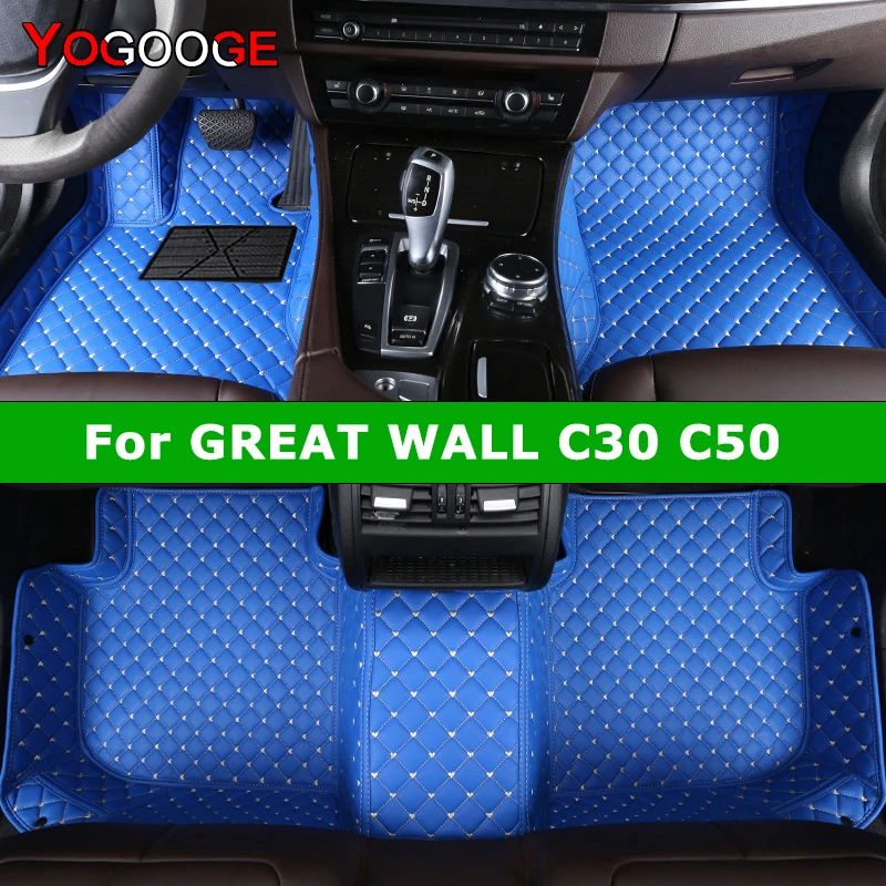 YOGOOGE Custom Auto Fußmatten Für GREAT WALL C30 C50 Deer Fengjun Socool Tengyi Auto Teppiche Fuß Coche Zubehör Image