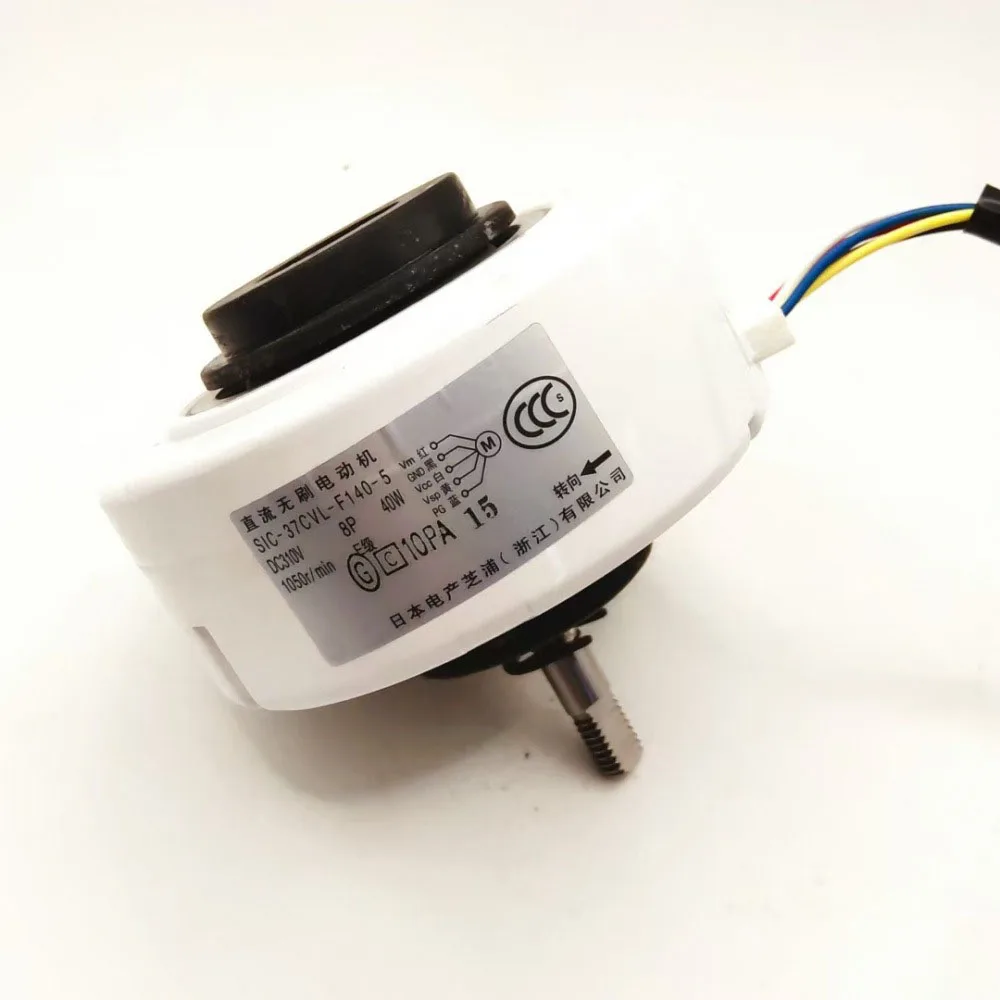 1 PC Bürstenloser Motor Doppelkugellager 40 W 1050 U/min Bürstenloser Motor DIY Stromerzeugung Experiment Bürstenloser Windgenerator Image