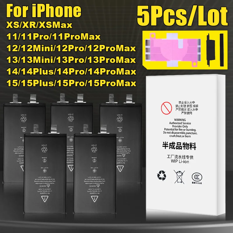 5 teile/los Batterie Zelle Keine Flex Für iPhone 15 14 11 13 12 Pro Max X XS XR 12Mini 13Mini Batteria ersetzen Notwendigkeit Löten BMS Bord Image