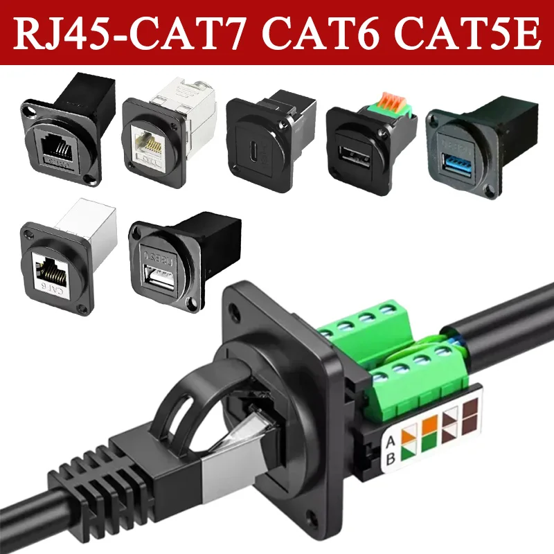 RJ45-CAT5E/6/7 D-Typ USB-Netzwerkkabel-Einbaubuchse Netzwerkmodul-Steckverbinder Lötfreier Metallgeschirmter Netzwerkkabel-Verlängerer Image