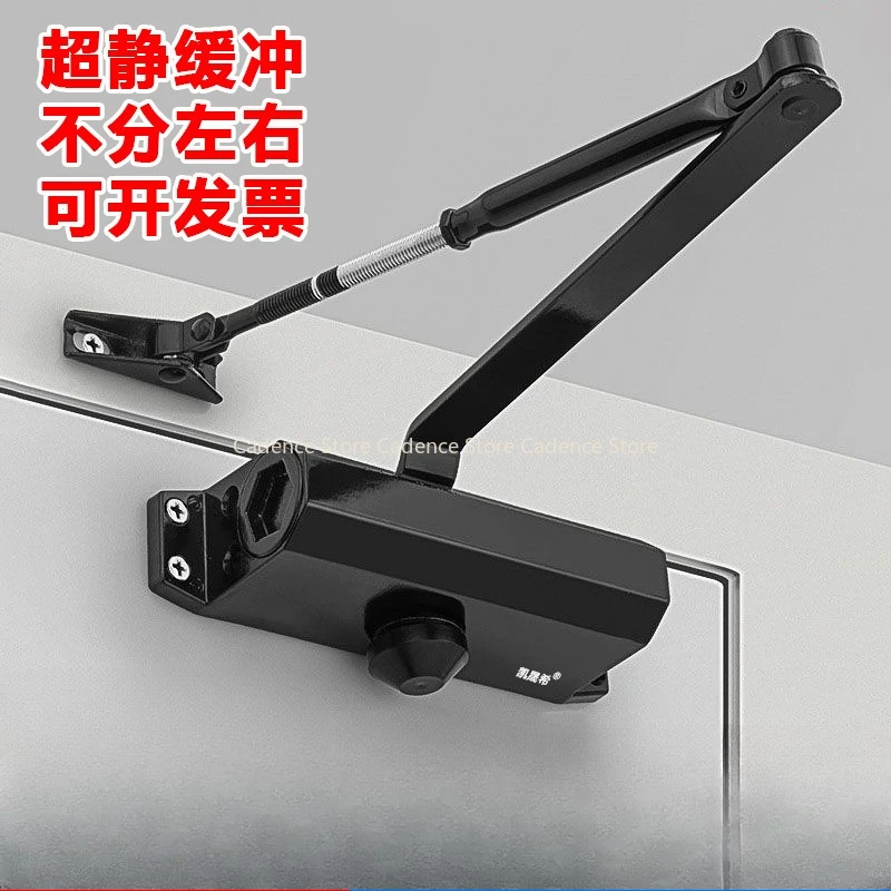 Automatischer Türschließer mit hydraulischem Puffer, 25 kg bis 85 kg, einstellbare Geschwindigkeit, Türschließausrüstung, stumm, sanft schließende Türbeschläge