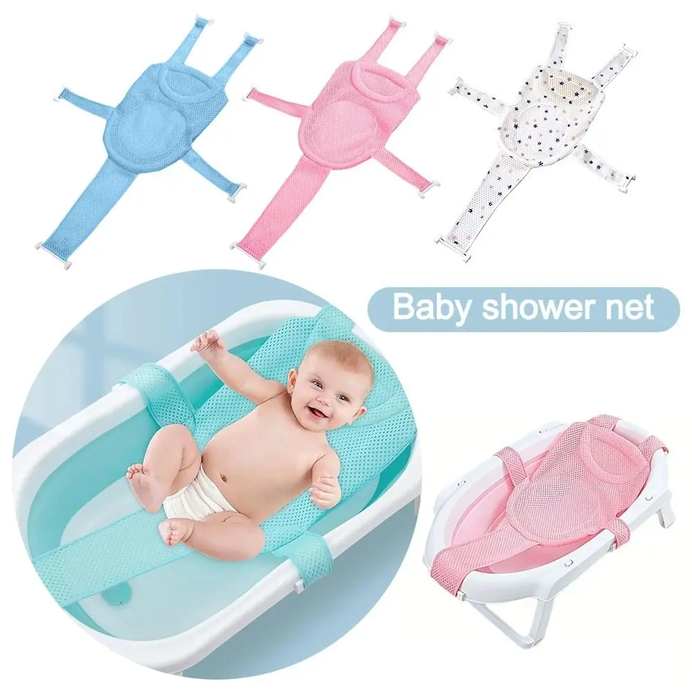 Kreuzförmige Neugeborenen Baby Bad Kissen Einstellbare Anti-slip Baby Bad Net Matte Baby Badewanne Kissen Faltbare Kinder Badewanne Image