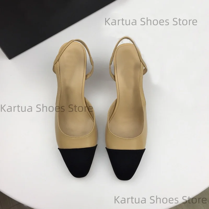 Women's Beige Black Color Block Slingback Chunky Heel Pumps Elegant Office Events Pointed Toe Design Slingback Strap Ladies Shoe