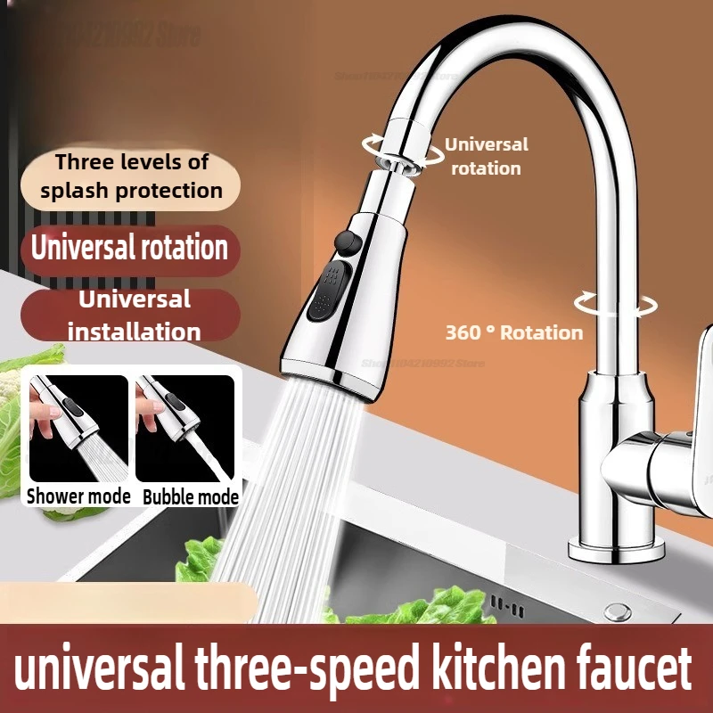 Robinet de cuisine 360 ° Robinets d'évier de cuisine pivotants, robinet de cuisine d'eau chaude et froide, robinet d'évier extractible, accessoires de douche