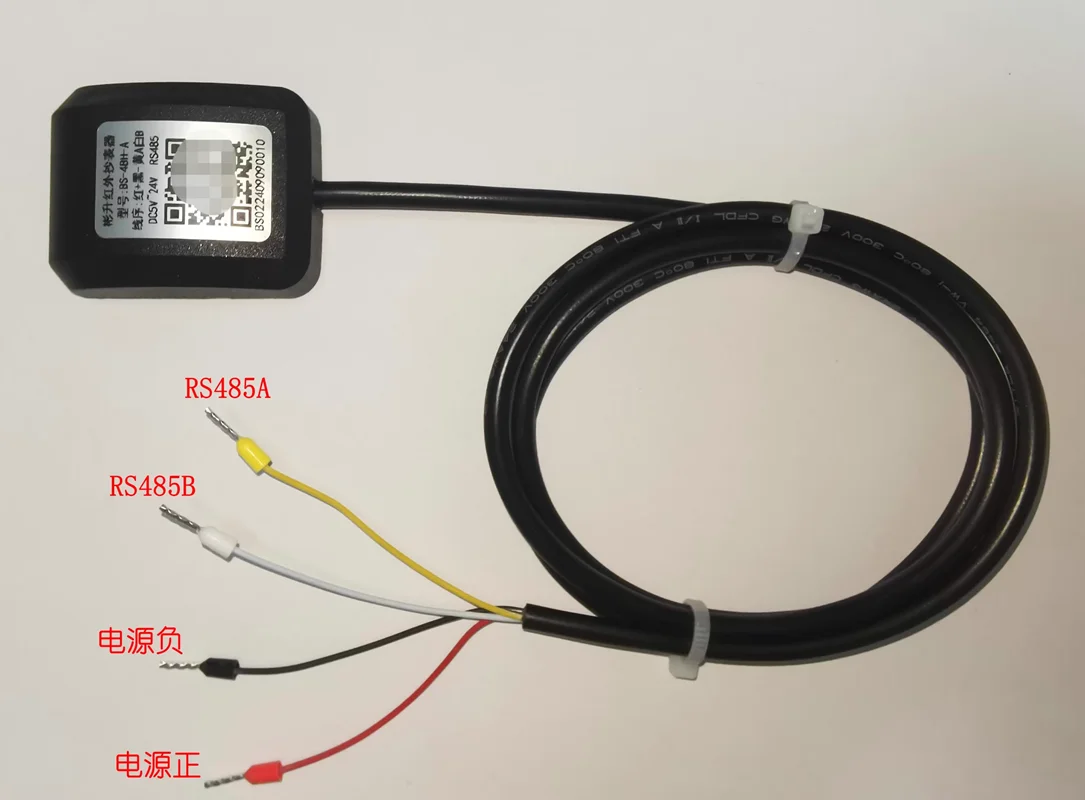 BS-4BH-A Infrarot-Zählerleser Infrarot bis 485 | Intelligente Messgeräteablesung | Bluetooth-Debugging Image