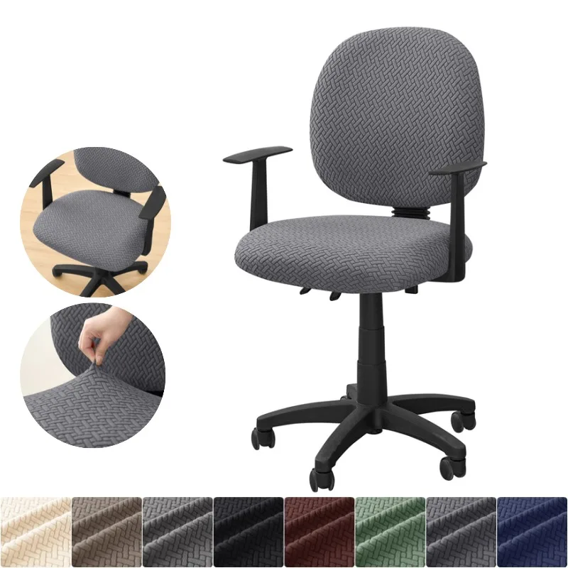 2PCS Einfarbig Büro Stuhl Abdeckungen Jacquard Split Computer Stuhl Schonbezug Waschbar Stretch Gaming Stuhl Abdeckung Home Hotel Image