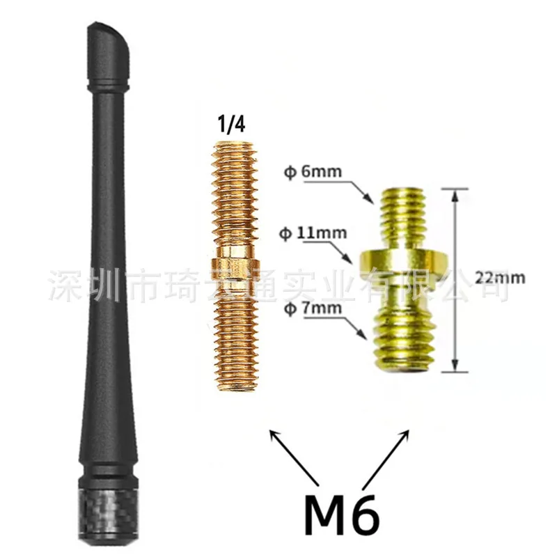 Für Ford F150 Jeep Wrangler Harley EIN Set Gummi Auto Radio FM AM Signal Antenne Antenne Optimiert Empfang Image