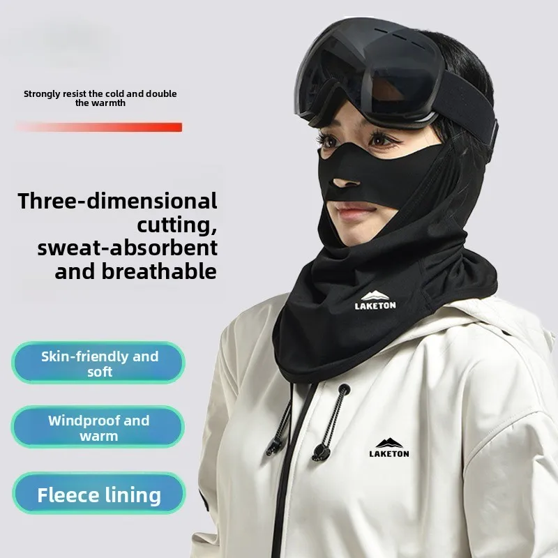 3D-Kontur-Skimaske, 1 Stück – mit Fleece gefüttert, winddicht, warm, UV-Schutz, hautfreundlich, für Wintersport und Outdoor-Aktivitäten Image