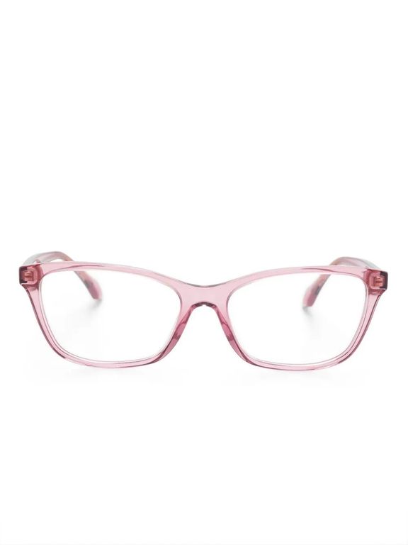Square-Frame Glasses - Pink - Versace Sunglasses