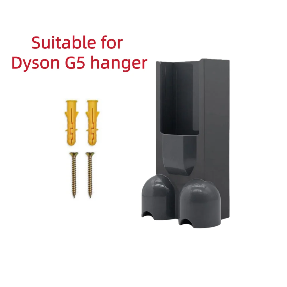 Geeignet für Dyson Staubsaugerzubehör, Dyson Gen 5, Ladehalterung, Ladestationshalterung Image
