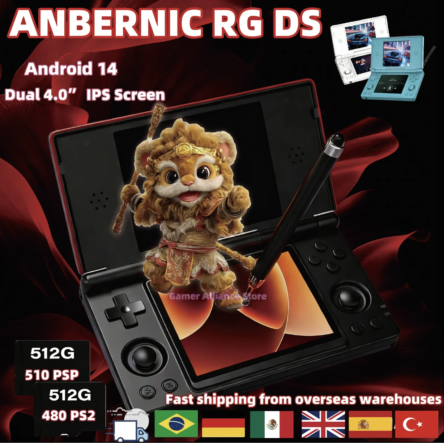 ANBERNIC RG DS Flip Videospiele Player Retro Handheld-Spielekonsole 4 IPS Dual Screen Android14 4000 mAh Unterstützt Wlfi PSP PS2 Neu