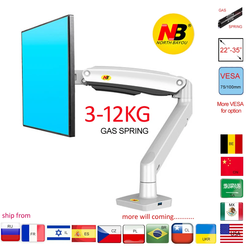 NEU F100A Gasfederarm 22-35 Zoll Bildschirm Monitorhalter 360 drehbar neigbarer Schwenkarm Desktop-Monitorhalterung 2-13 kg USB3.0-Anschlüsse Image
