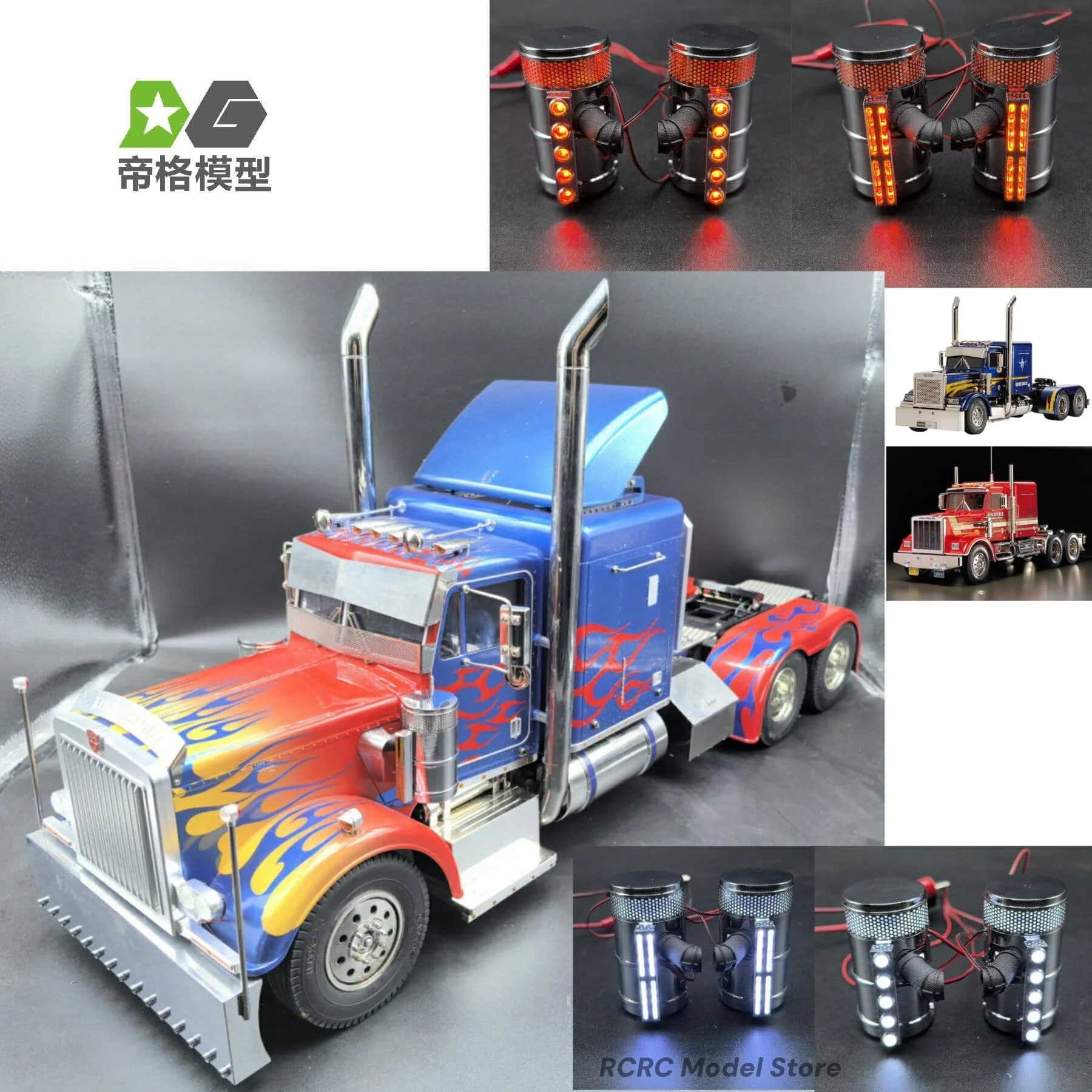 RC Spielzeug Lkw Metall Beleuchtung Luftfilter Luftfilter Für Tamiya King Hauler Grand Hauler 56301 56344 1/14 RC Tactor Lkw Teile