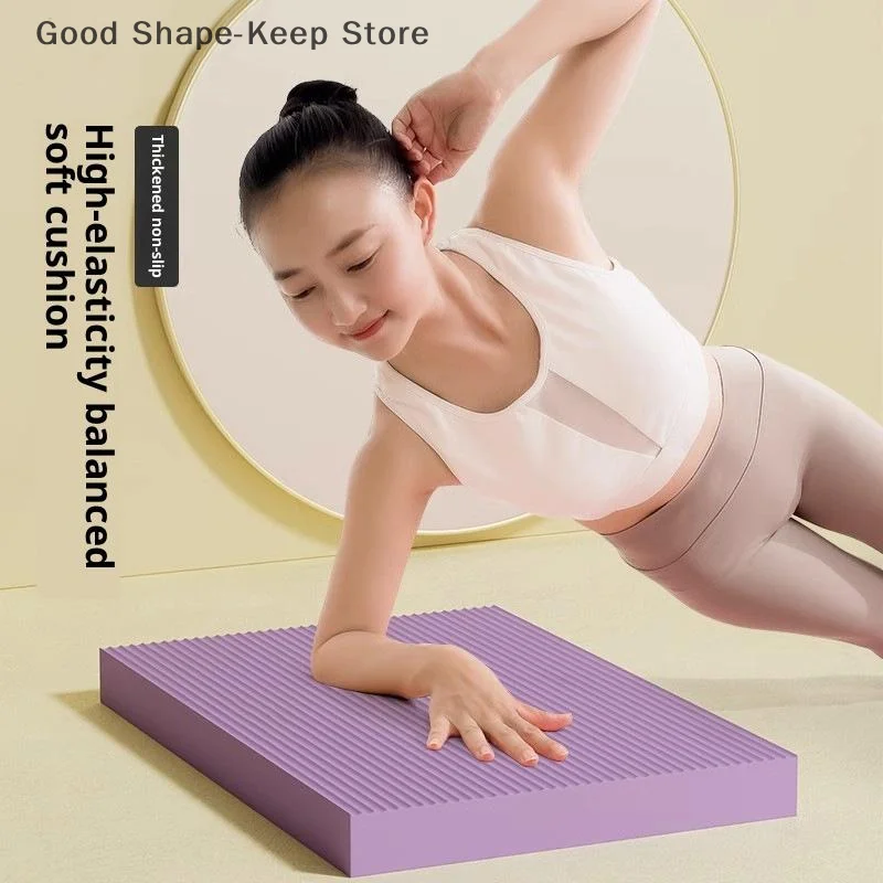 Rutschfeste Balance-Trainingsunterlage mit hohem Rückprall, verdickte Schaumstoffmatte für Kernstabilität, Yoga, Fitness – Knöchel-Kniekissen Image