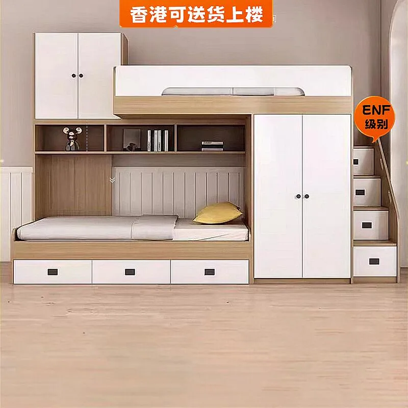 Hong Kong Massivholzbett Etagenbett Kindermutter hoch Doppelbett mit Kleiderschrank Schreibtisch Multifunktionsbett Image