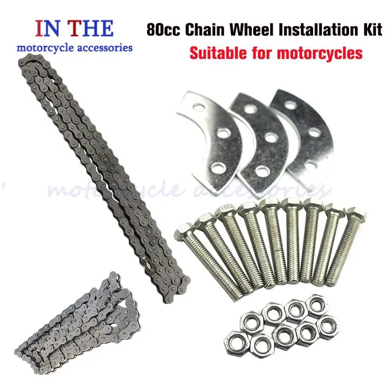 Für 49cc 50cc 66cc 80cc 415 Kette Motorisiertes Fahrrad Neues 44T Kettenrad & Montageset Image