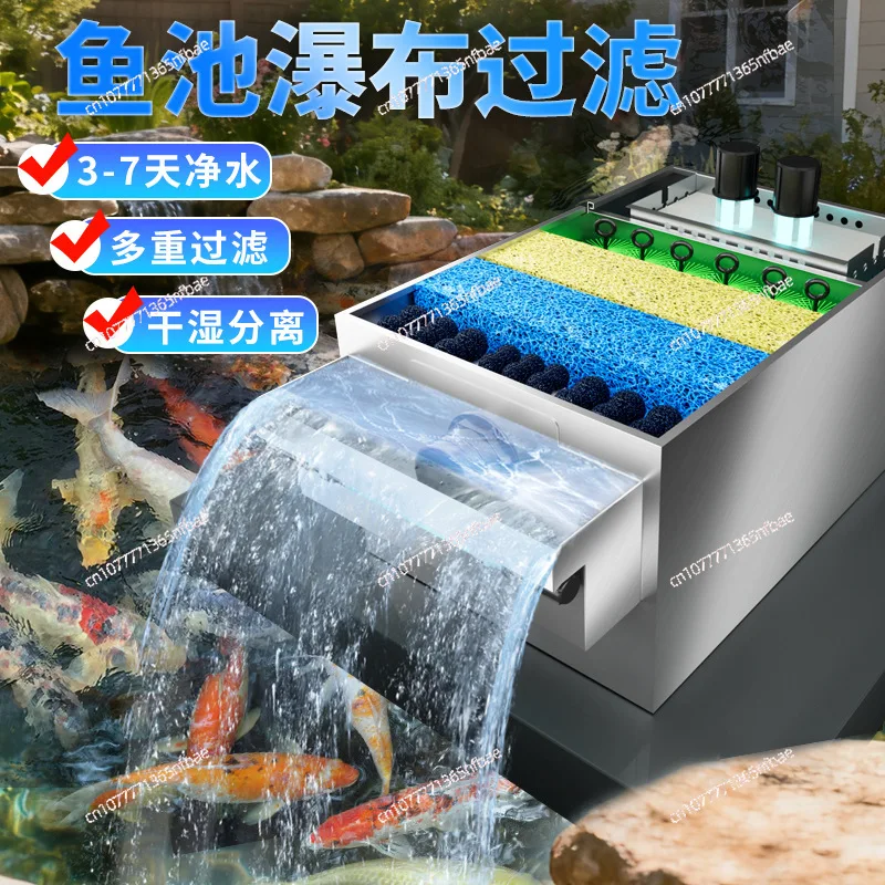 Neue Art Edelstahl Fischteich Filter Externe Wasser Zirkulation System Outdoor Große Filter Box Reinigung Ausrüstung Image