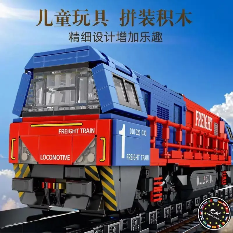 MOC 66021 Technische Stadtzüge G2000 Europäische Frachtzugbausteine Ziegeltransport Eisenbahn Kinderspielzeug Weihnachtsgeschenk Image