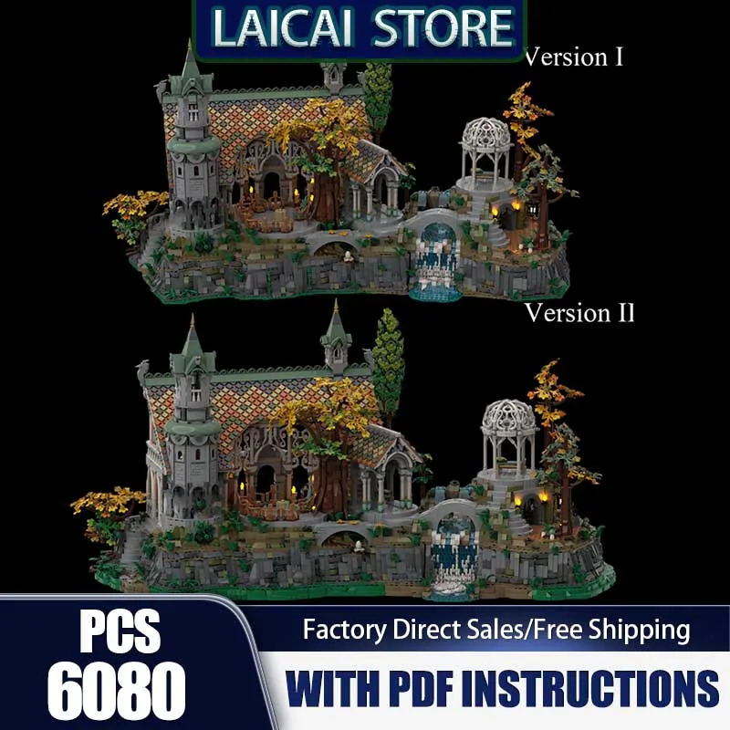 Beliebte magische Modell Moc Bausteine Ringe Film Serie – Basis Upgrade Modell Ziegel DIY Montage Bau Spielzeug Set Geschenk Image