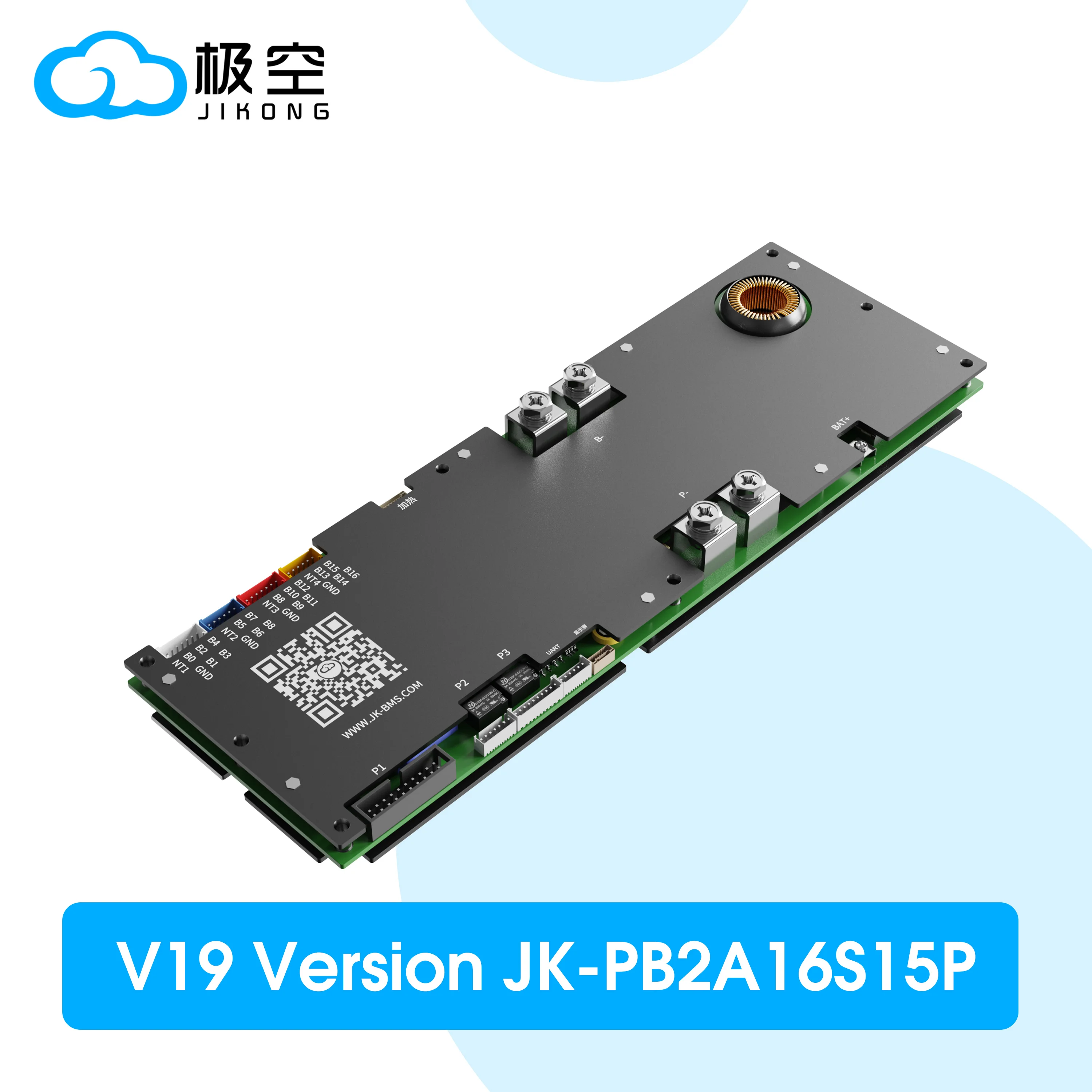 JIKONG V19 JK-PB2A16S15P V19 24V 48V LiFePo4 Li-Ion Akku 150A Haushalt Energie BMS zu Wechselrichter Aktiver Balancer 2A IM ANGEBOT Image